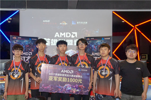 EEST《英雄聯盟》全國競技大賽成都站，冠軍花落誰家？