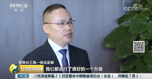 百家媒體進校園，讓你看到一個不一樣的四川新華！