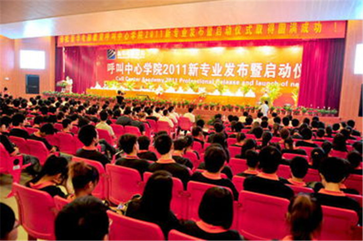 精彩回顧|新華互聯網科技歷次新專業發布會精彩回顧