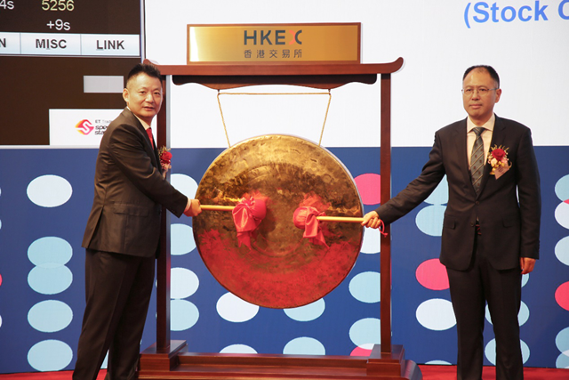 中國東方教育港交所成功上市，成港股職業技能培訓第一股