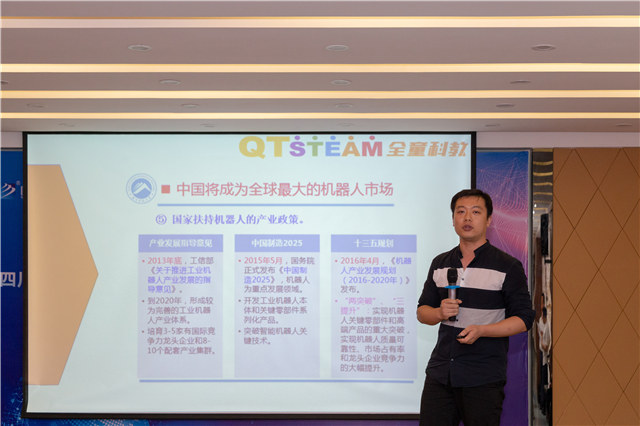 四川新華2019五大專業特色共建學院震撼發布！