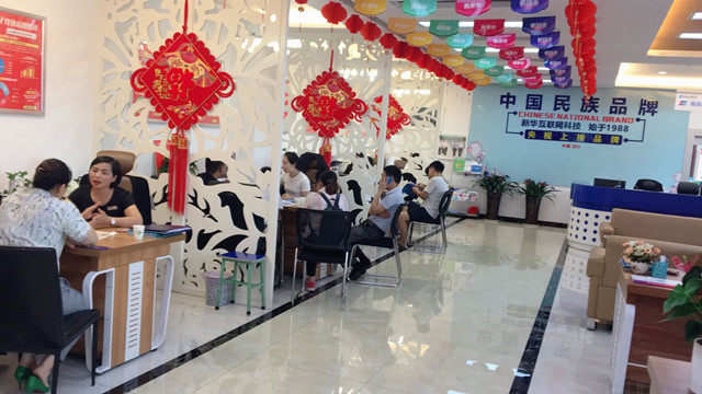 高中畢業學什么好？來新華技能+學歷雙保障