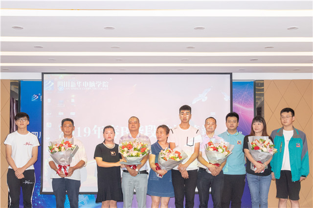 結課答辯分享會：四川新華B階段結課答辯完美結束？