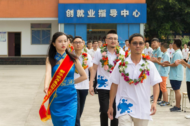 新華的就業(yè)保障體系怎么樣？