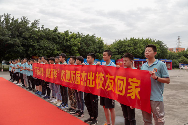 新華的就業(yè)保障體系怎么樣？