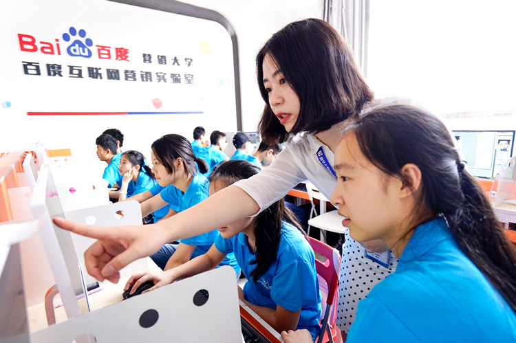 新華教學(xué)質(zhì)量怎么樣？ 新華培養(yǎng)“實(shí)戰(zhàn)型”技能人才