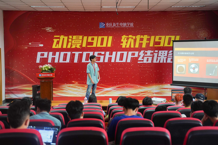 新華教學(xué)質(zhì)量怎么樣？ 新華培養(yǎng)“實(shí)戰(zhàn)型”技能人才