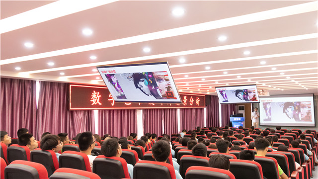 探秘數字藝術設計師的發展前景！