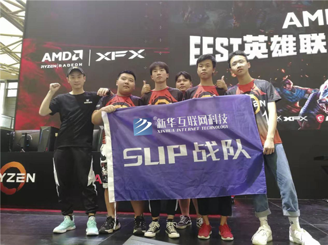 2019EEST英雄聯盟競技大賽總決賽 見證榮耀誕生