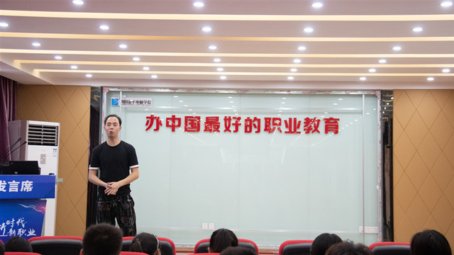 辦好職業教育，教學我們是認真的！名企大咖新華行