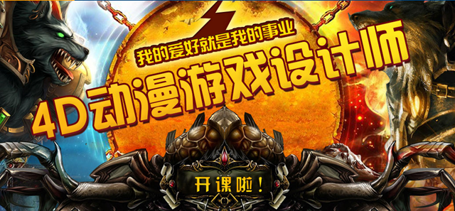 2019女生學(xué)什么專業(yè)好？四大熱門專業(yè)助你就業(yè)無憂！