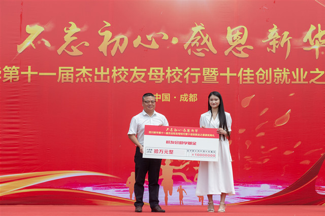 2019女生學(xué)什么專業(yè)好？四大熱門專業(yè)助你就業(yè)無憂！