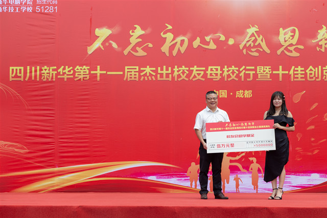 2019女生學(xué)什么專業(yè)好？四大熱門專業(yè)助你就業(yè)無憂！