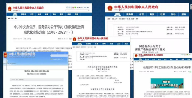 重磅！新華互聯網科技-阿里云“H531專才培養計劃”即將開啟