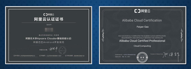阿里來了！新華·阿里云“校企聯(lián)盟·人才共建”發(fā)布會即將啟動！