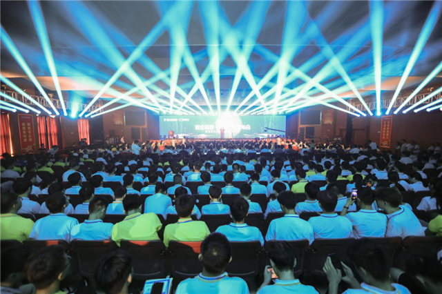 新華·阿里云“校企聯盟·人才共建”發布會暨百家名企實戰項目簽約儀式正式