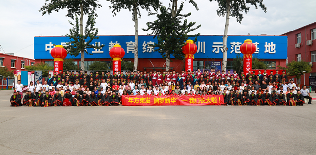 【媒體關注】新華電腦學校的管理怎么樣？