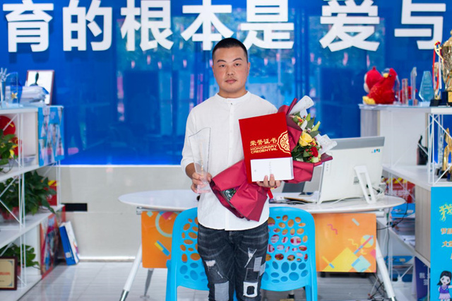 優(yōu)秀學(xué)子|以夢為馬，不負(fù)韶華