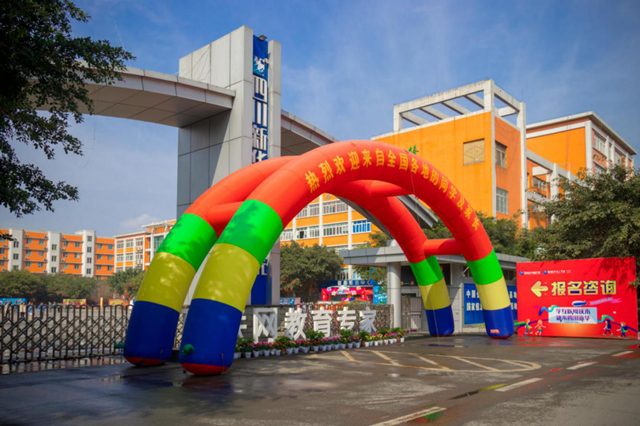 人工智能專業為何如此火爆？發展前景如何？