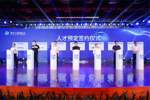 職業(yè)教育遍地開花，如何選擇一所好學(xué)校？