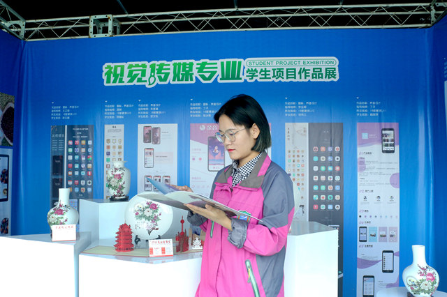 優(yōu)秀學子|張悅：未來不將就，在新華遇見更好的自己