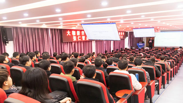 干貨來了！名企大咖帶你走進軟件行業