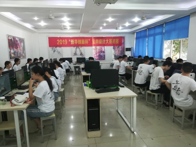 2019全國職業(yè)技能大賽校內(nèi)選拔精彩回顧