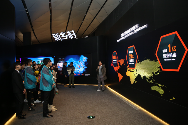 歡樂不散場，溫暖依然在：新華?阿里、蘇寧科技體驗之旅