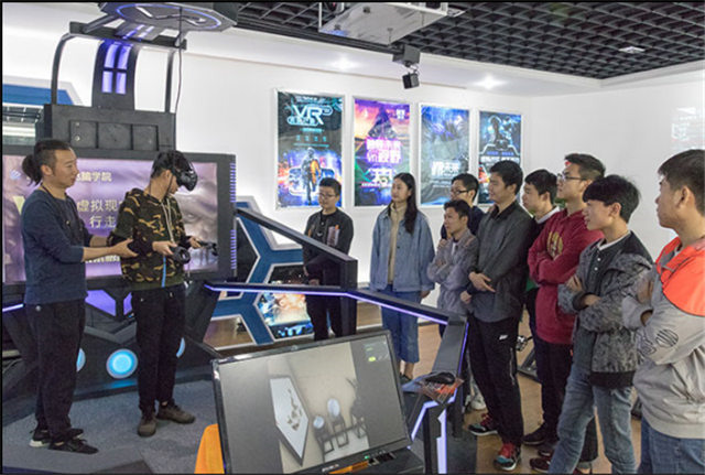 學技術為什么選擇四川新華之教學篇