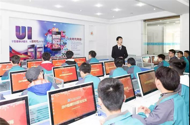 打工壓力大，不如2020年學門高薪技術