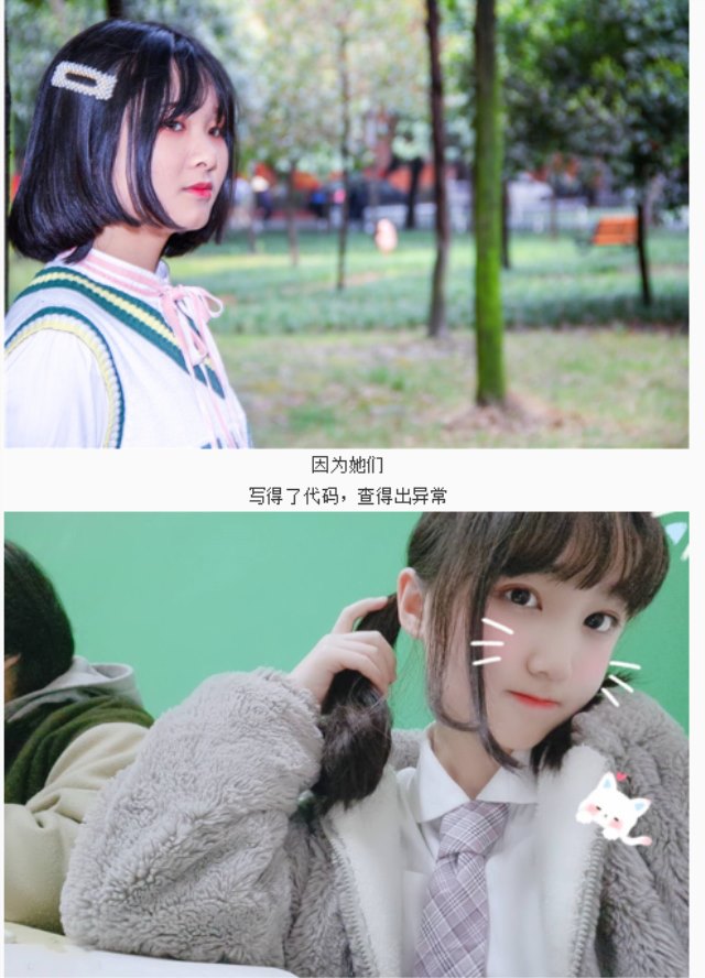 年終盤點：四川新華2019精彩活動，你知道幾個？