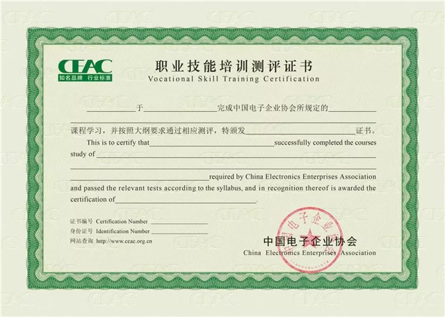 春季如何擇校，看這9個點就對了！