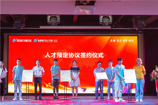 春季如何擇校，看這9個點就對了！