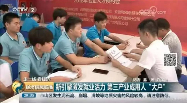 春季如何擇校，看這9個點就對了！