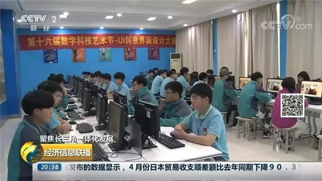 春季如何擇校，看這9個點就對了！