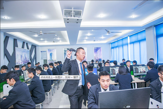 春季如何擇校，看這9個點就對了！