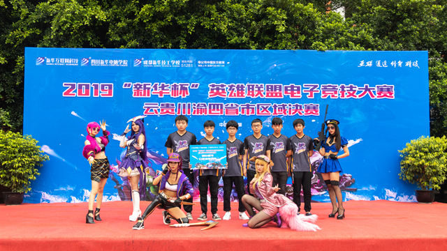 春季如何擇校，看這9個點就對了！