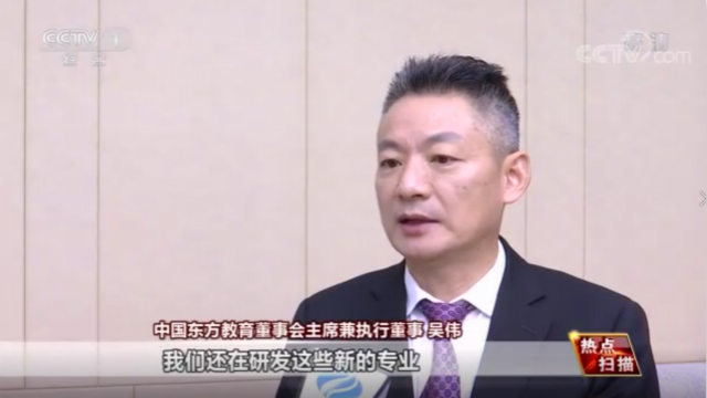 穩(wěn)就業(yè)育人才，看新華電腦以就業(yè)為導(dǎo)向精準(zhǔn)對接市場