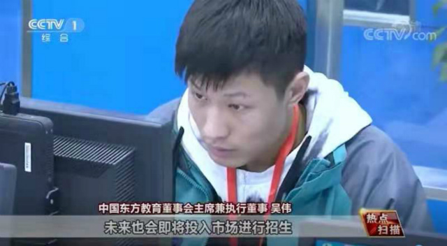 穩(wěn)就業(yè)育人才，看新華電腦以就業(yè)為導(dǎo)向精準(zhǔn)對接市場