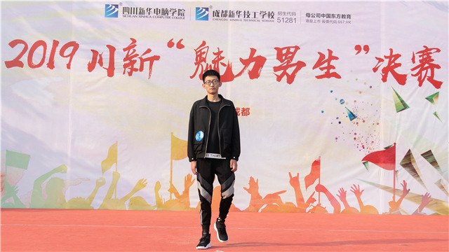 來新華學設計，為夢想加冕