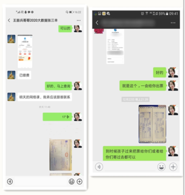 398名同學成功注冊學籍，這是他們選擇新華的理由！