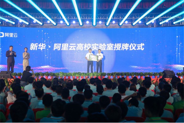 398名同學成功注冊學籍，這是他們選擇新華的理由！