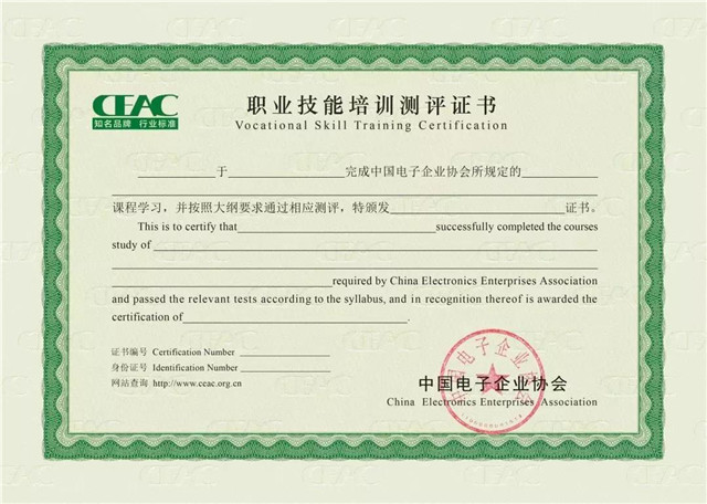 398名同學成功注冊學籍，這是他們選擇新華的理由！