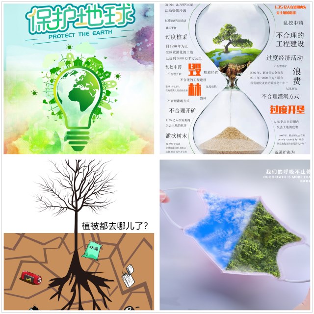 喜報！新華師生斬獲2020首項國際比賽7個大獎