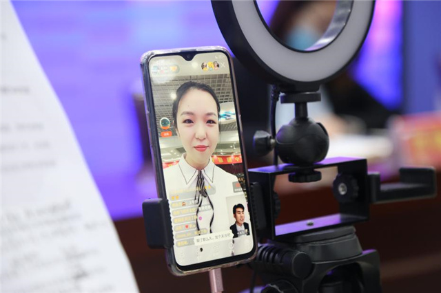 新華首次線上招聘會(huì)受央視關(guān)注