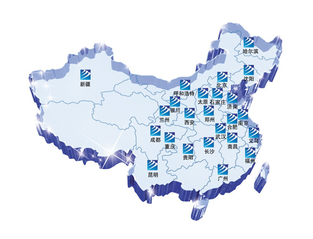 為什么他們一畢業就能找到好工作？