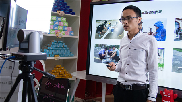 大咖講座，為你帶來無人機的學習成功之路 