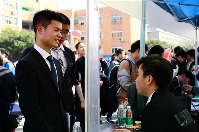 學互聯網技術為什么選擇四川新華？