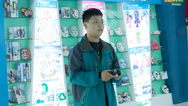 選擇新華，遇見更優(yōu)秀的自己