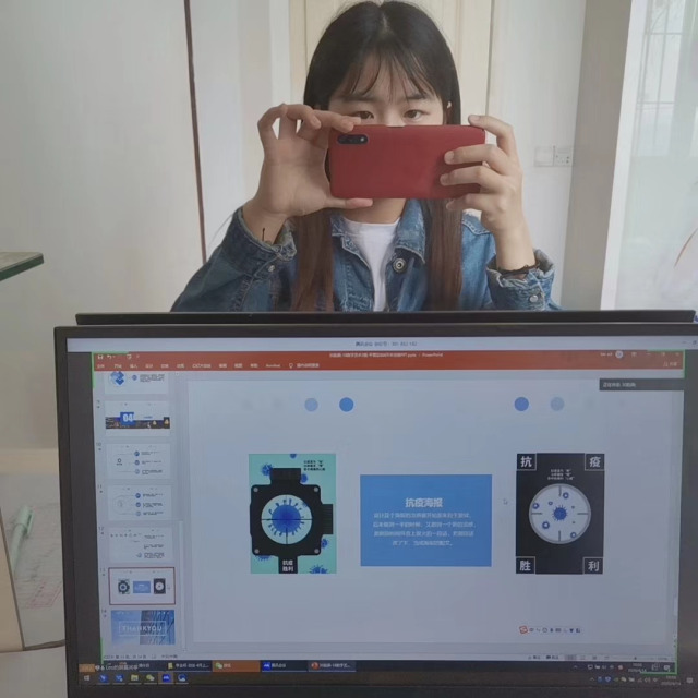 同學，你認真學習的樣子真好看！